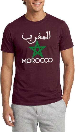Spreadshirt Morocco Drapeau Maroc Étoile Cadeau pour Marocains T Shirt Homme