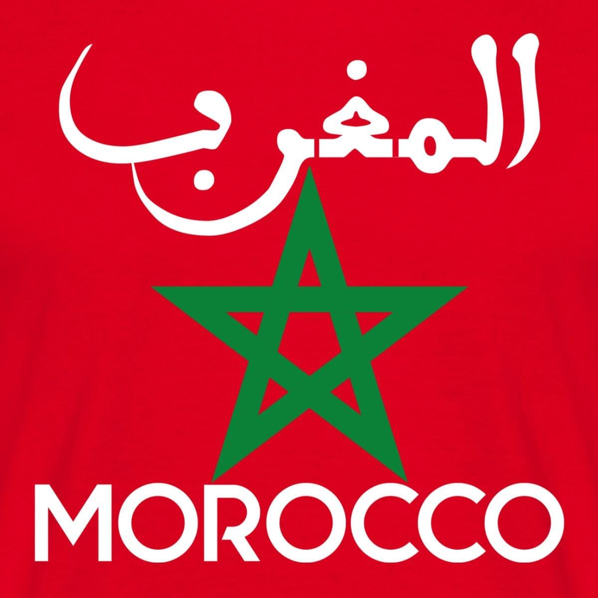 Spreadshirt Morocco Drapeau Maroc Étoile Cadeau pour Marocains T Shirt Homme - Image 2
