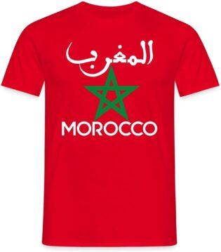 Spreadshirt Morocco Drapeau Maroc Étoile Cadeau pour Marocains T Shirt Homme
