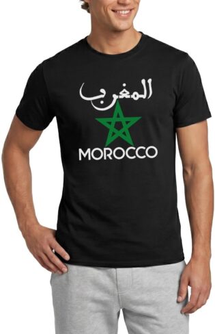 Spreadshirt Morocco Drapeau Maroc Étoile Cadeau pour Marocains T Shirt Homme