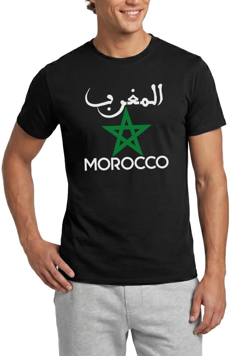 Spreadshirt Morocco Drapeau Maroc Étoile Cadeau pour Marocains T Shirt Homme