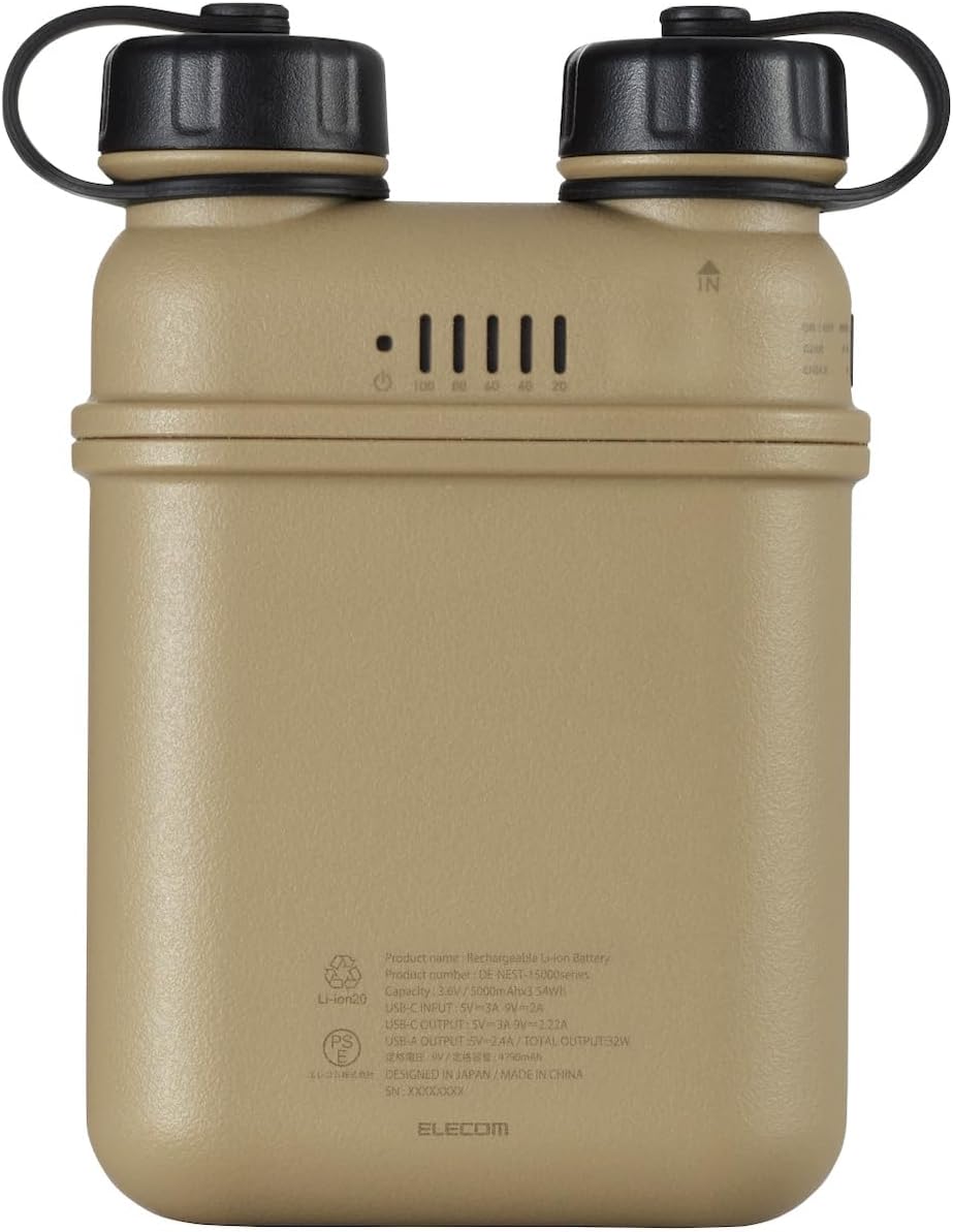 ELECOM NESTOUT Portable Charger, 15000mAh Outdoor Battery Power Bank, 32W USB-C Fast Charging PD, Waterproof IP67, Durable Shockproof, Battery Pack for Smartphone Tablet Hiking Travel Camping - Beige - Image 4
