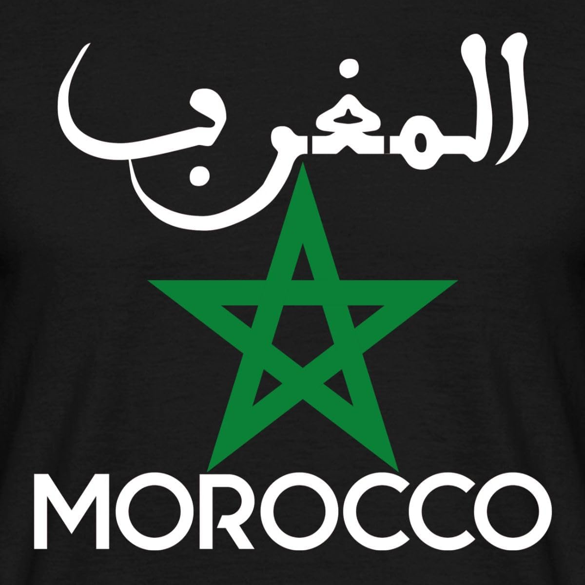 Spreadshirt Morocco Drapeau Maroc Étoile Cadeau pour Marocains T Shirt Homme - Image 3