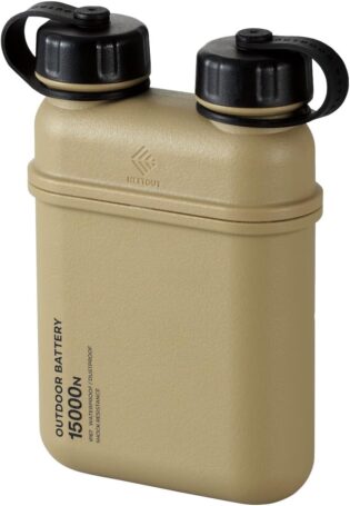 61cbusbB88L._AC_SL1500_.jpg ELECOM NESTOUT Portable Charger, 15000mAh Outdoor Battery Power Bank, 32W USB-C Fast Charging PD, Waterproof IP67, Durable Shockproof, Battery Pack for Smartphone Tablet Hiking Travel Camping - Beige