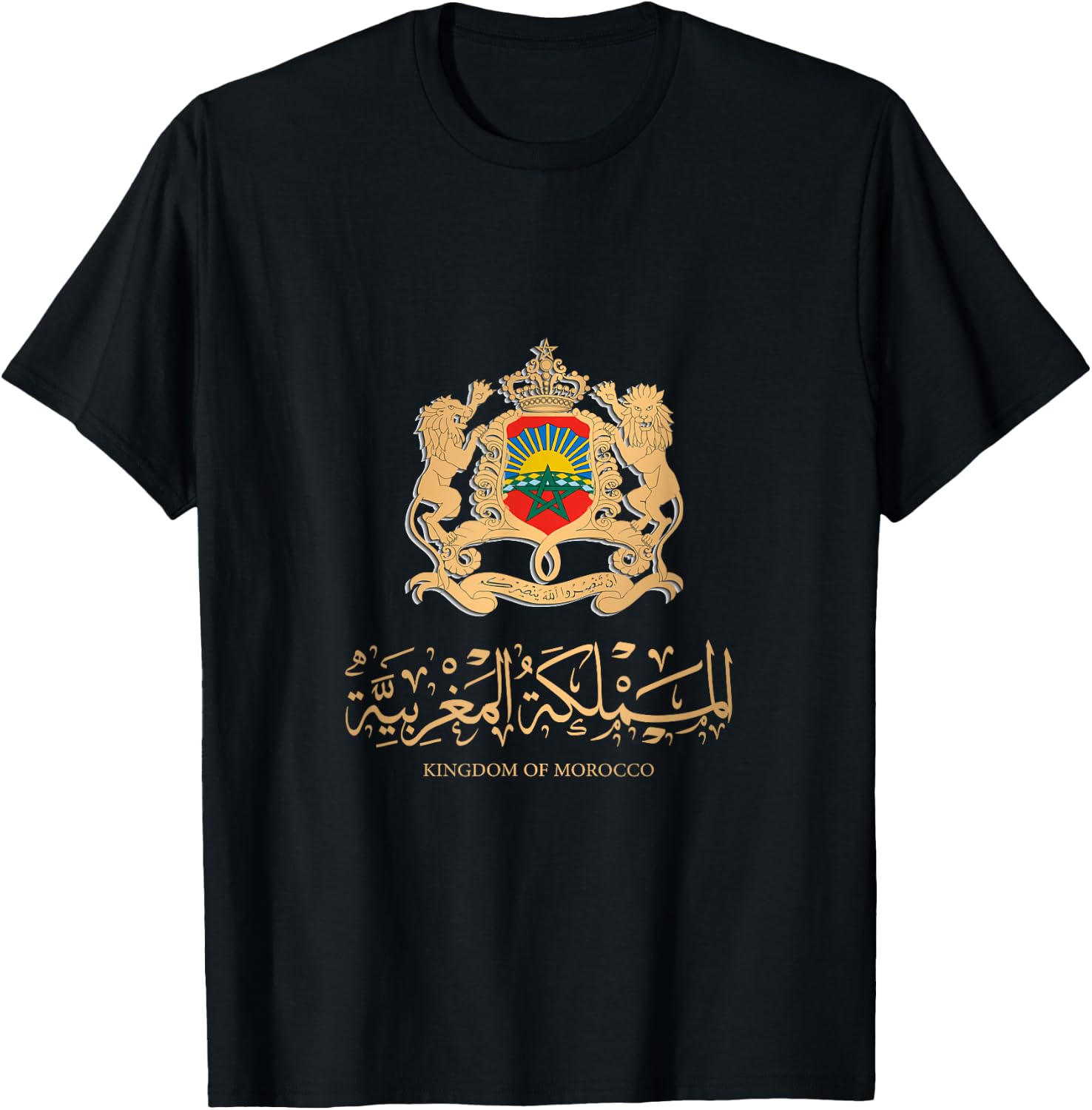 Emblème doré du Royaume du Maroc avec Drapeau du Maroc T-Shirt