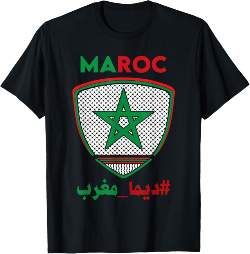 Maillot Maroc avec l'art du Keffiyeh palestinien T-Shirt