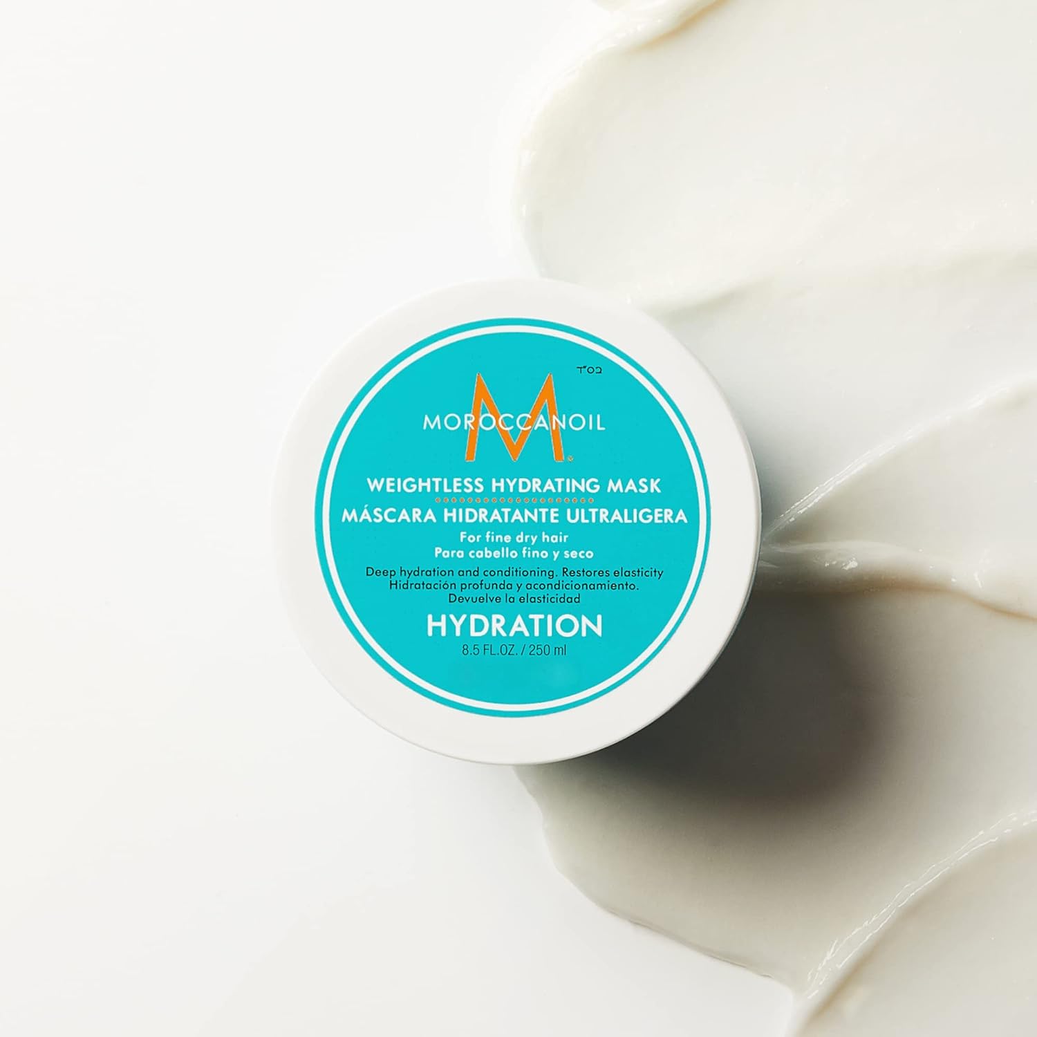 Moroccanoil Weightless Hydrating Hair Mask - Image 2
